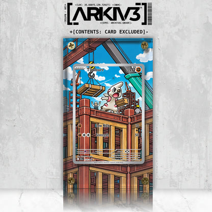 [UNIT: 125/86] // Timburr Extended Art Display Case - Raw