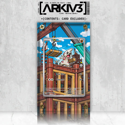 [UNIT: 125/86] // Timburr Extended Art Display Case - Raw