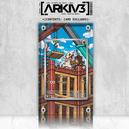 [UNIT: 125/86] // Timburr Extended Art Display Case - Raw