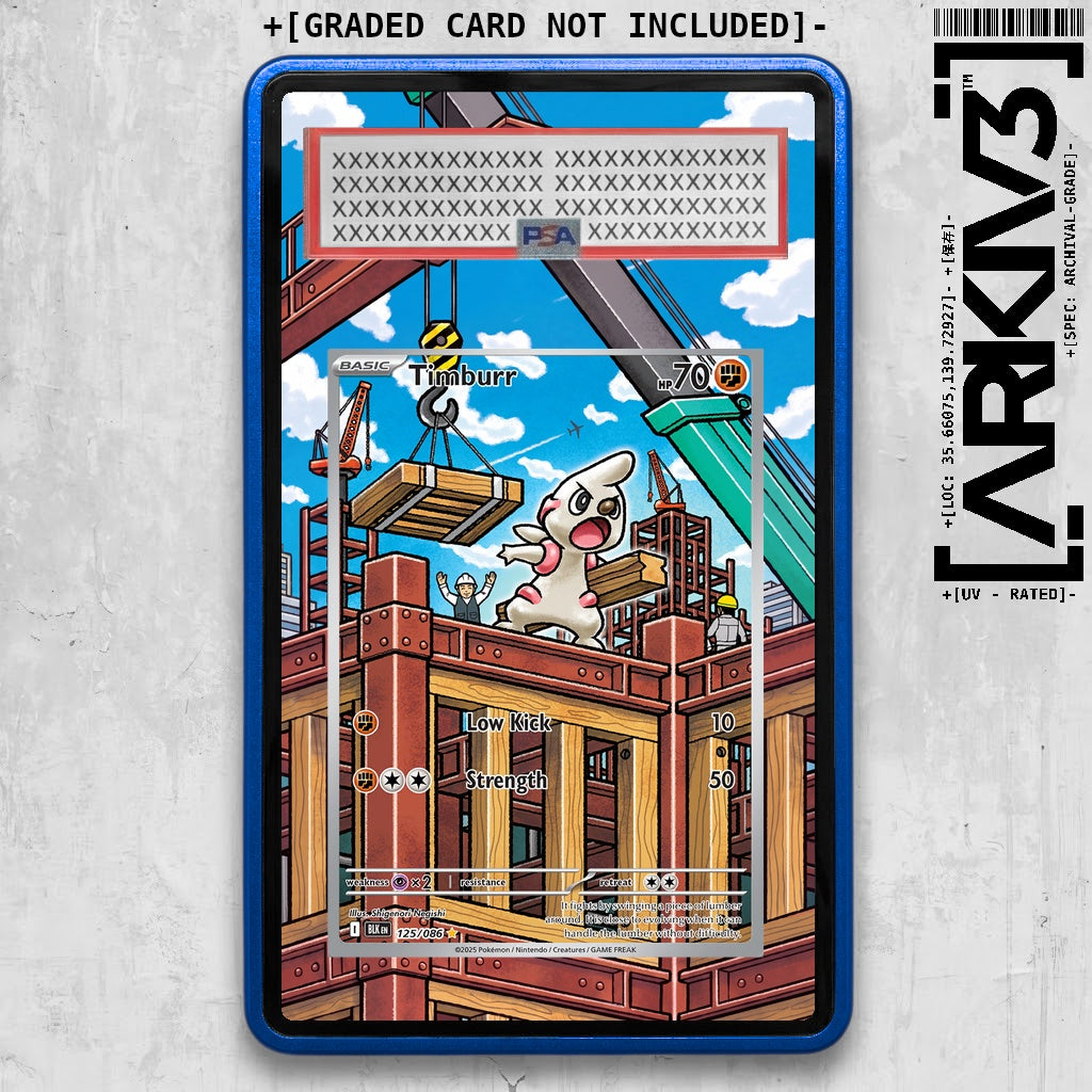 ARKIV3 PSA graded front - Blue