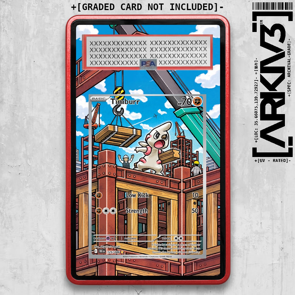 ARKIV3 PSA graded front - Red