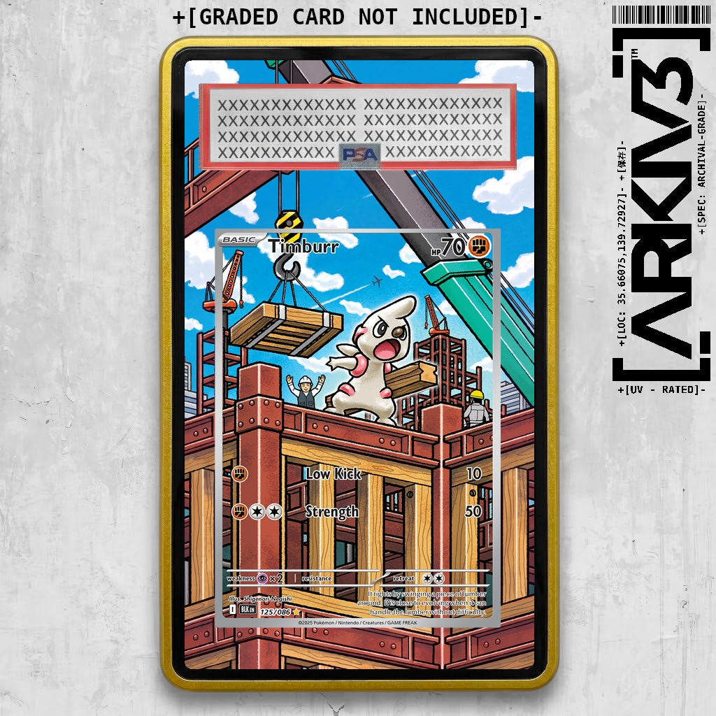 ARKIV3 PSA graded front - Yellow