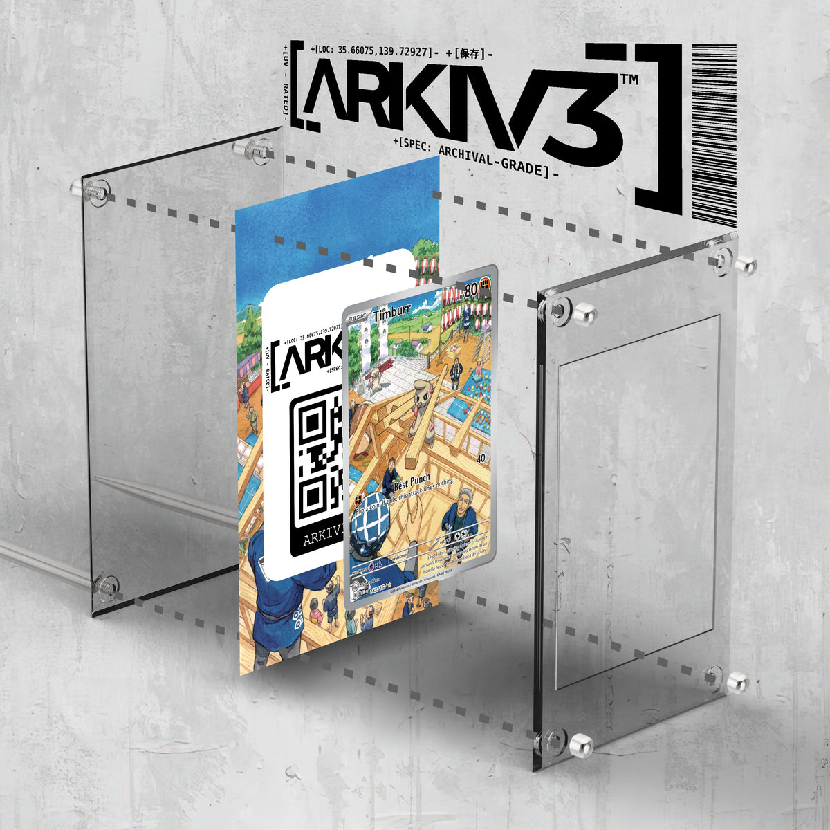 [UNIT: 183/167] // Timburr Extended Art Display Case - Raw