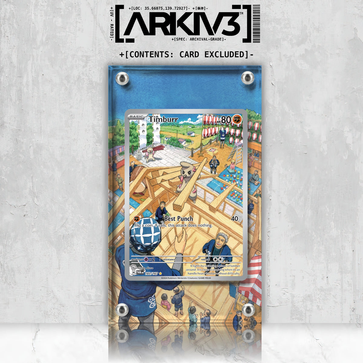 [UNIT: 183/167] // Timburr Extended Art Display Case - Raw