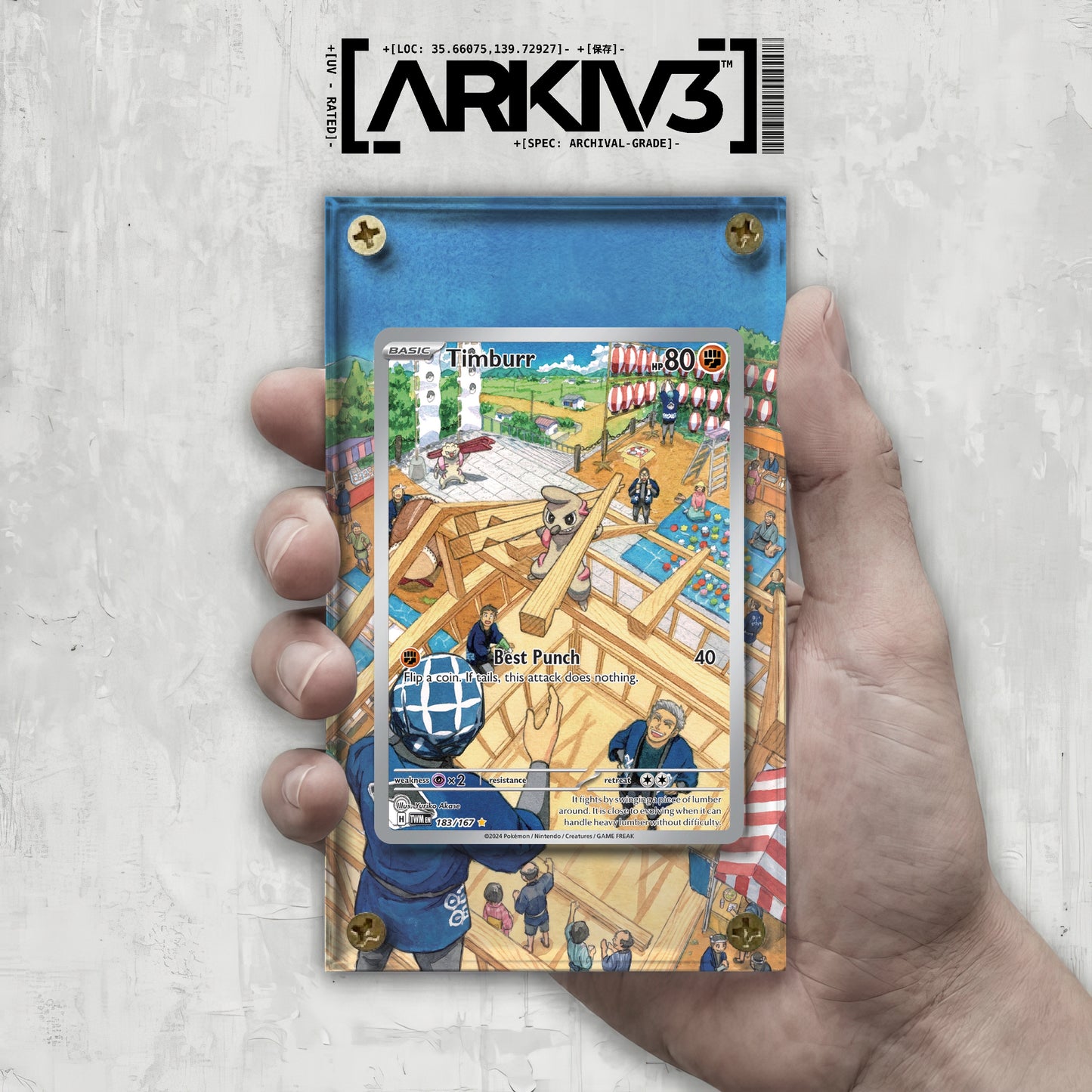 [UNIT: 183/167] // Timburr Extended Art Display Case - Raw