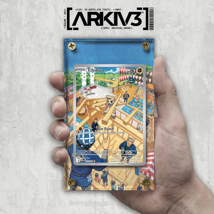 [UNIT: 183/167] // Timburr Extended Art Display Case - Raw