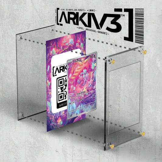 [UNIT: 216/193] // Tinkatink Extended Art Display Case - Raw