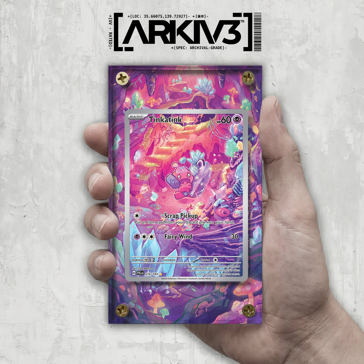 [UNIT: 216/193] // Tinkatink Extended Art Display Case - Raw