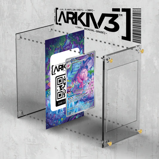 [UNIT: 217/193] // Tinkatuff Extended Art Display Case - Raw