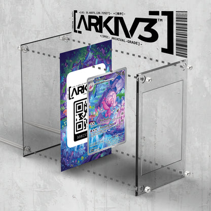 [UNIT: 217/193] // Tinkatuff Extended Art Display Case - Raw