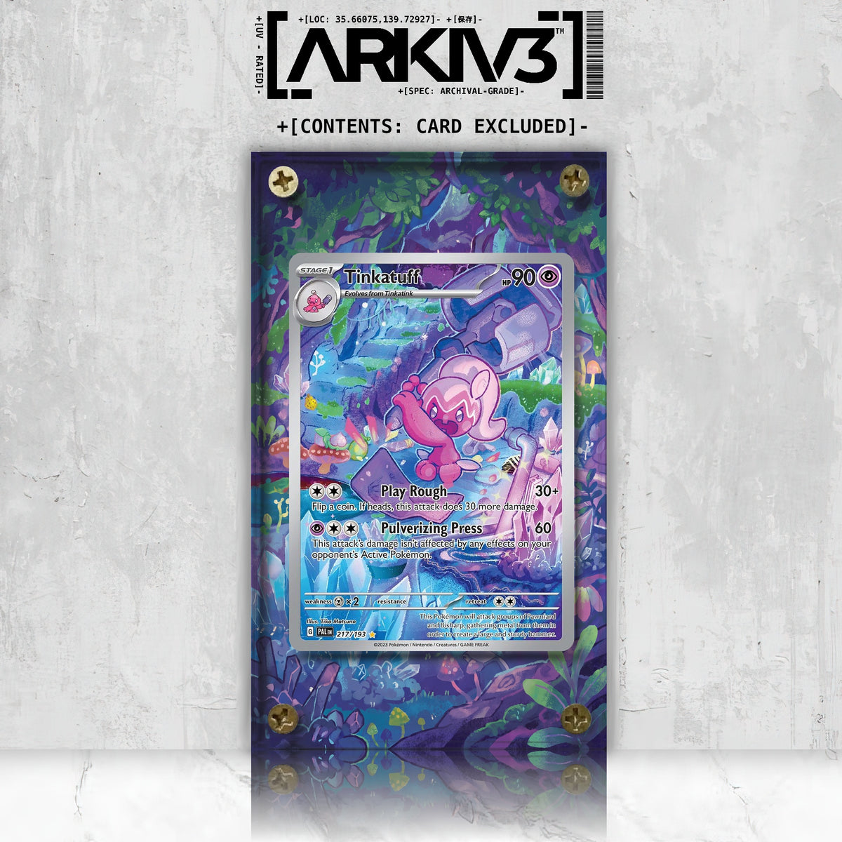 [UNIT: 217/193] // Tinkatuff Extended Art Display Case - Raw