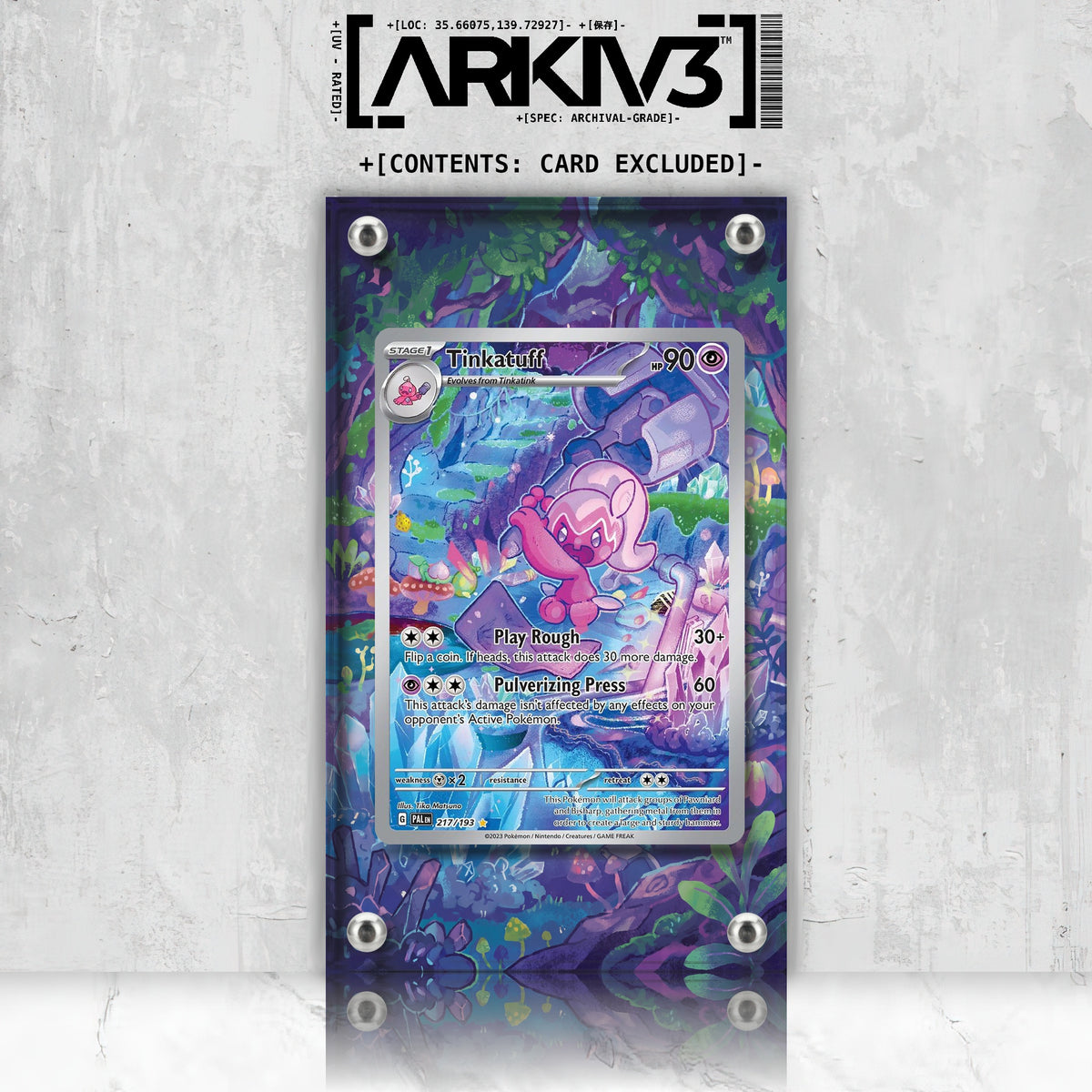 [UNIT: 217/193] // Tinkatuff Extended Art Display Case - Raw