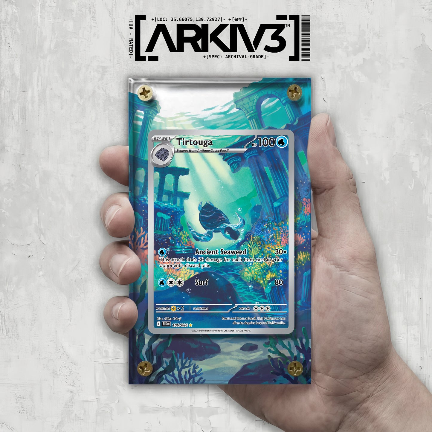 [UNIT: 106/86] // Tirtouga Extended Art Display Case - Raw