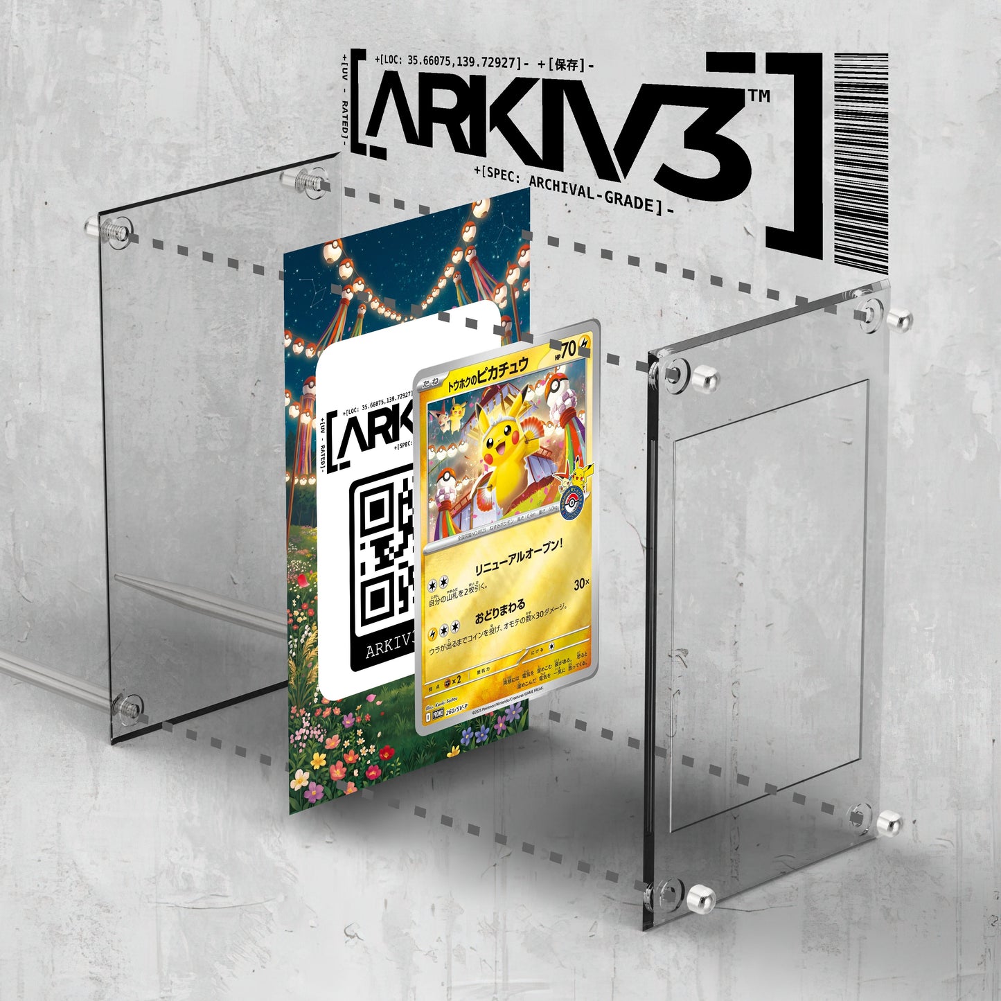 [UNIT: ] // Tohoku's Pikachu 260-SV-P Extended Art Display Case - Raw