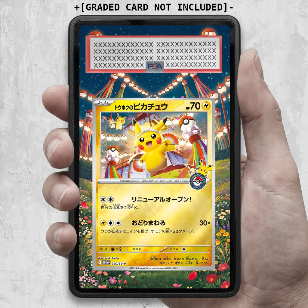 ARKIV3 PSA graded hand mockup