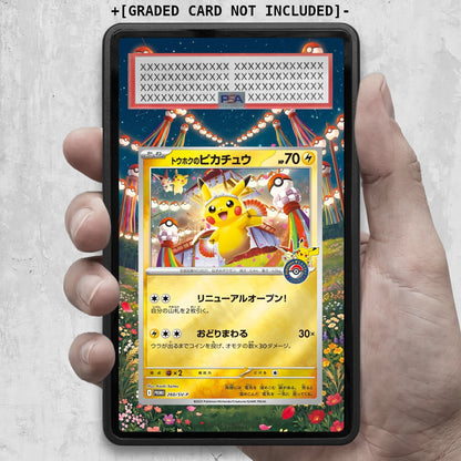 ARKIV3 PSA graded hand mockup