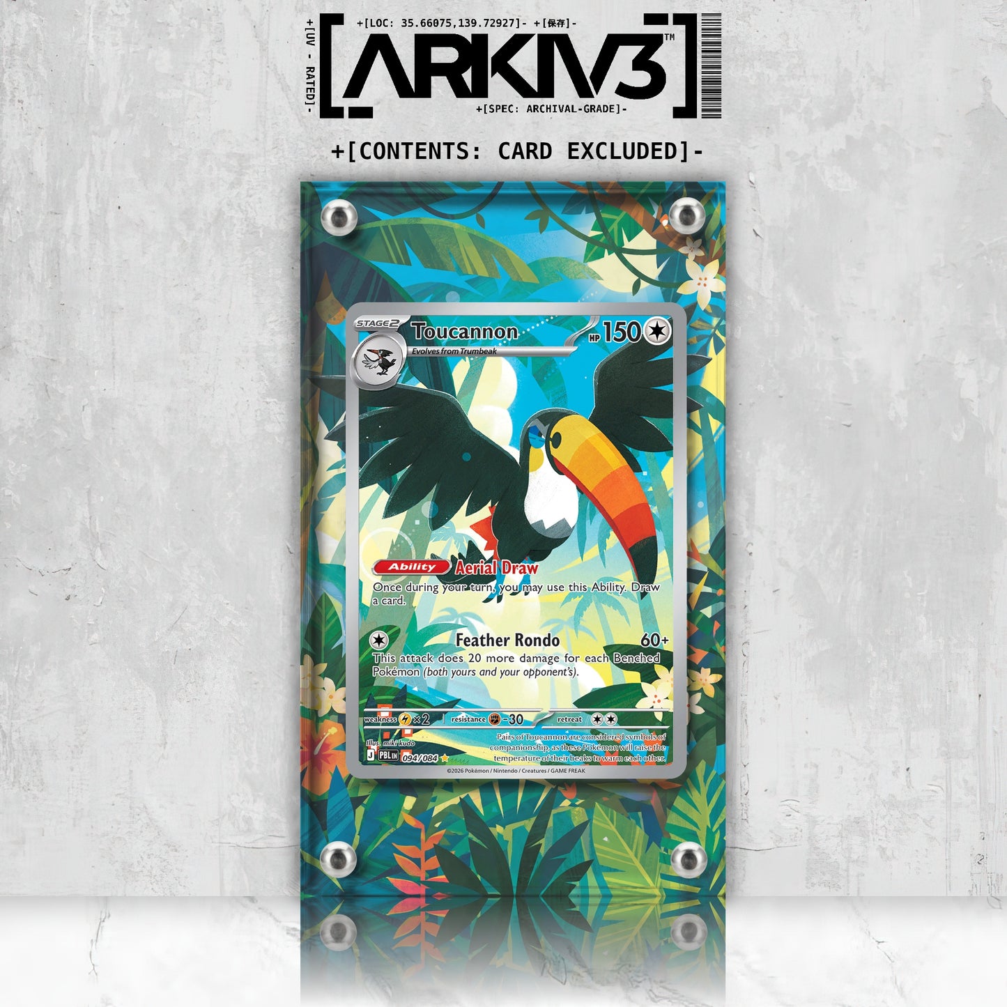 [UNIT: 94/84] // Toucannon Extended Art Display Case - Raw