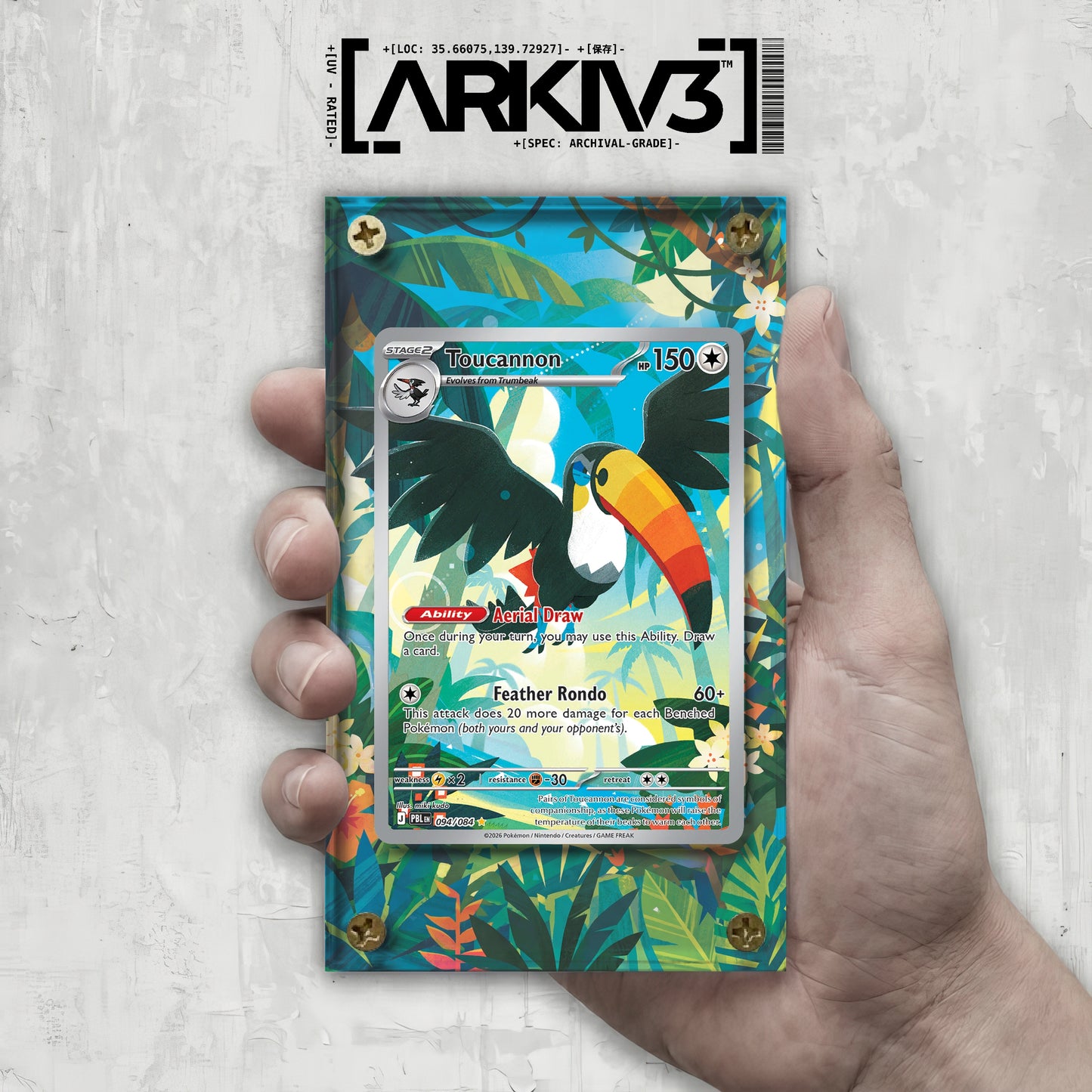 [UNIT: 94/84] // Toucannon Extended Art Display Case - Raw