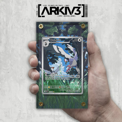 [UNIT: 149/86] // Tranquill Extended Art Display Case - Raw