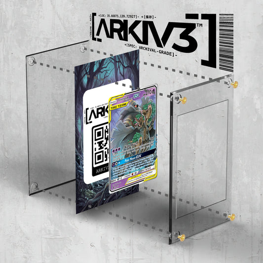 [UNIT: SM217] // Trevenant & Dusknoir-GX Extended Art Display Case - Raw