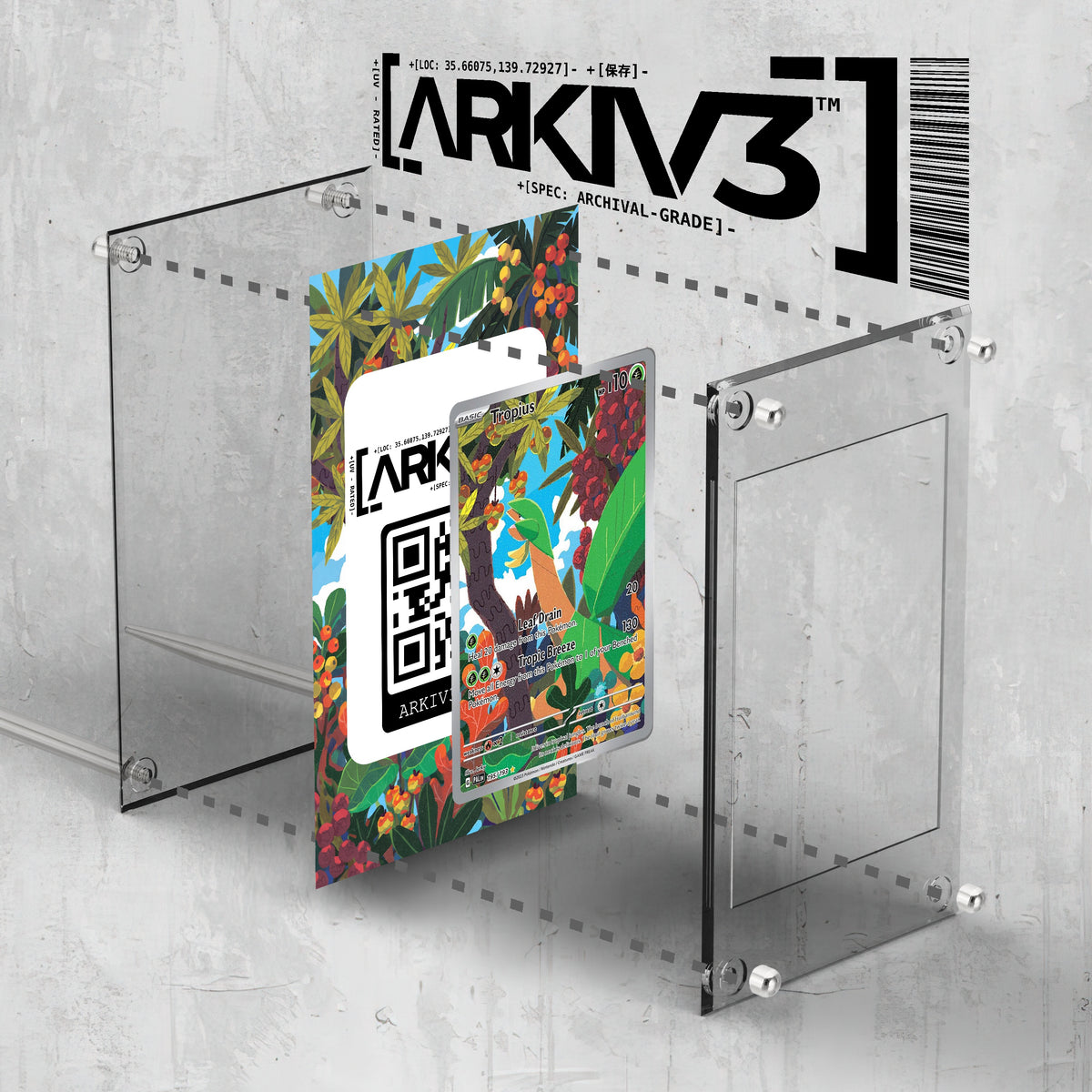 [UNIT: 195/193] // Tropius Extended Art Display Case - Raw