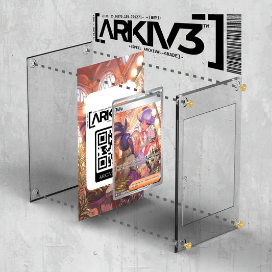 [UNIT: 259/182] // Tulip Extended Art Display Case - Raw