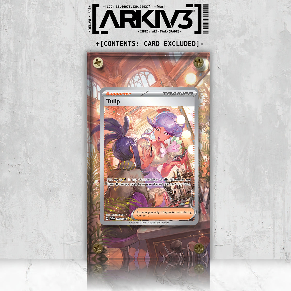[UNIT: 259/182] // Tulip Extended Art Display Case - Raw