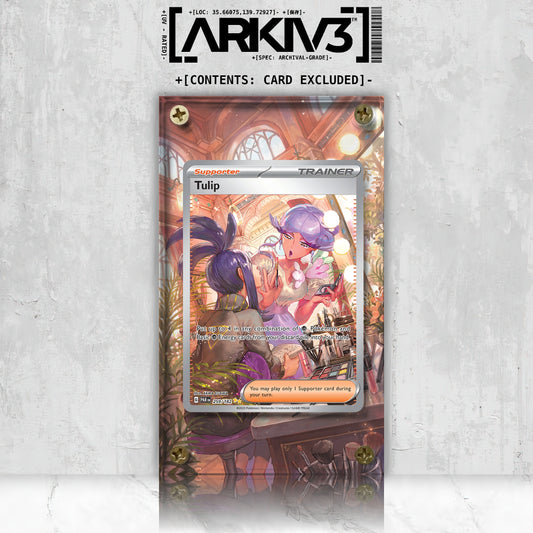 [UNIT: 259/182] // Tulip Extended Art Display Case - Raw