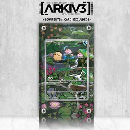 [UNIT: 103/86] // Tympole Extended Art Display Case - Raw