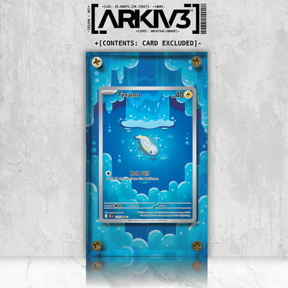 [UNIT: 113/86] // Tynamo Extended Art Display Case - Raw