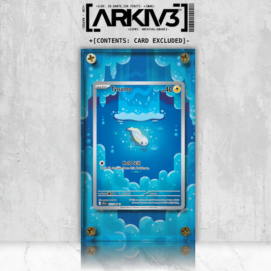 [UNIT: 113/86] // Tynamo Extended Art Display Case - Raw