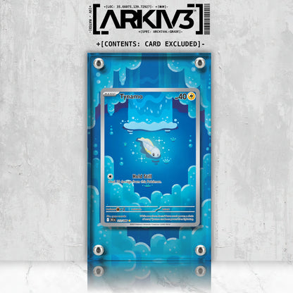 [UNIT: 113/86] // Tynamo Extended Art Display Case - Raw