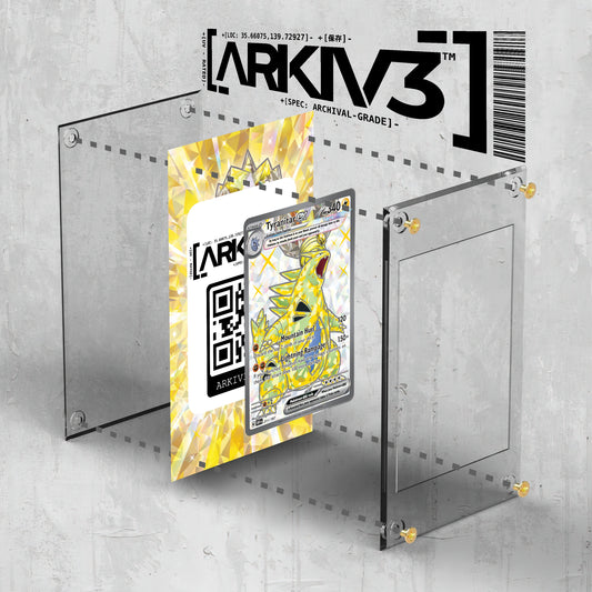 [UNIT: 211/197] // Tyranitar ex Extended Art Display Case - Raw