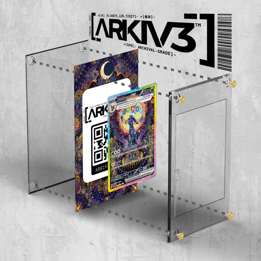 [UNIT: 161/131] // Umbreon ex Extended Art Display Case - Raw