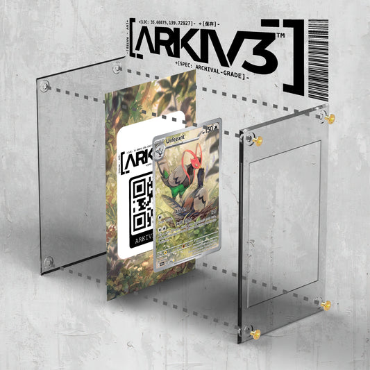 [UNIT: 150/86] // Unfezant Extended Art Display Case - Raw