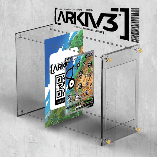 [UNIT: 177/195] // Unown V Extended Art Display Case - Raw
