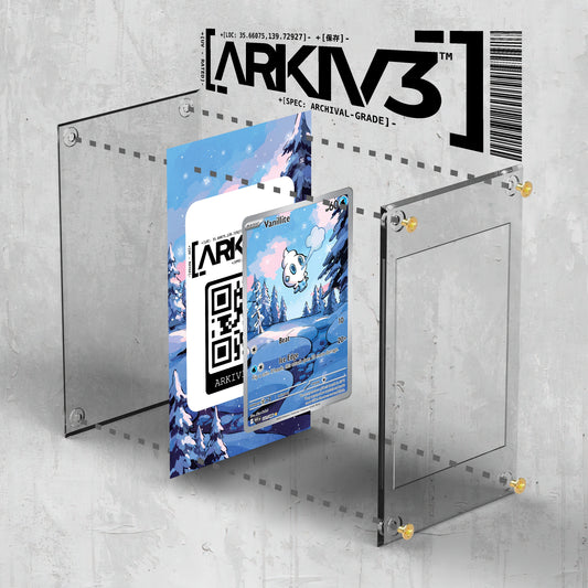 [UNIT: 111/86] // Vanillite Extended Art Display Case - Raw