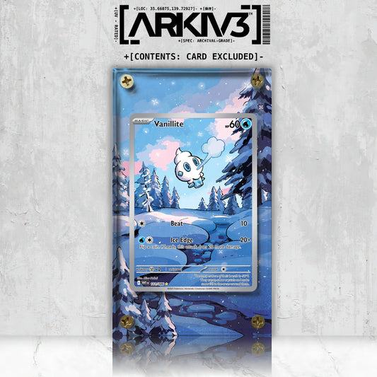 [UNIT: 111/86] // Vanillite Extended Art Display Case - Raw