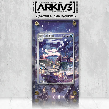 [UNIT: 113/86] // Vanilluxe Extended Art Display Case - Raw