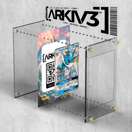 [UNIT: SM172] // Vaporeon-GX Extended Art Display Case - Raw
