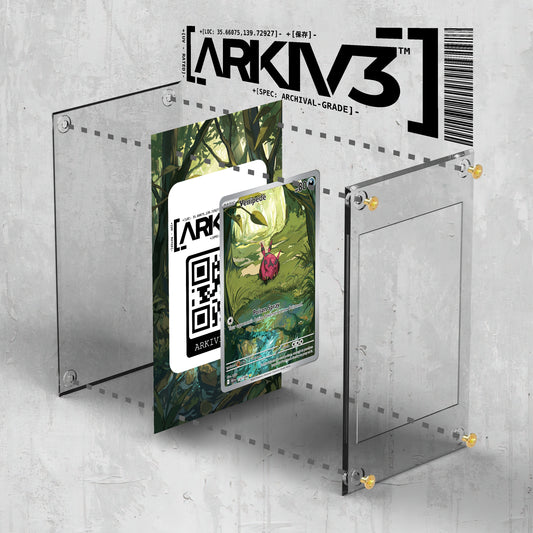 [UNIT: 132/86] // Venipede Extended Art Display Case - Raw