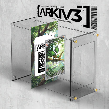 [UNIT: 206/191] // Vibrava Extended Art Display Case - Raw
