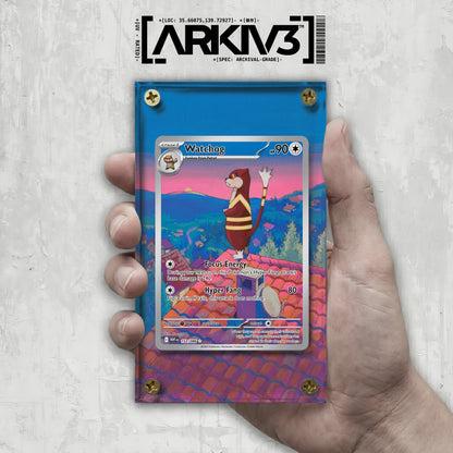 [UNIT: 153/86] // Watchog Extended Art Display Case - Raw