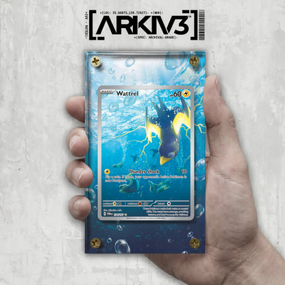[UNIT: 178/167] // Wattrel Extended Art Display Case - Raw