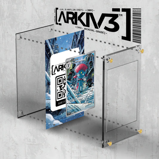 [UNIT: 228/217] // Weavile Extended Art Display Case - Raw