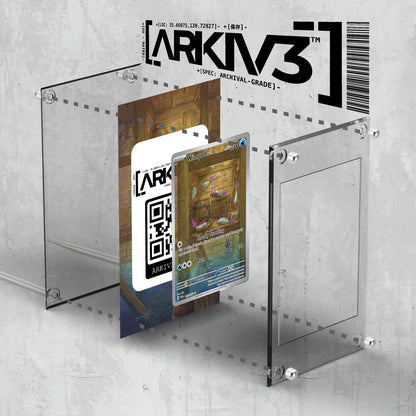 [UNIT: 191/182] // Wimpod Extended Art Display Case - Raw