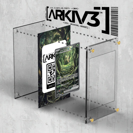 [UNIT: 257/193] // Wo-Chien ex Extended Art Display Case - Raw