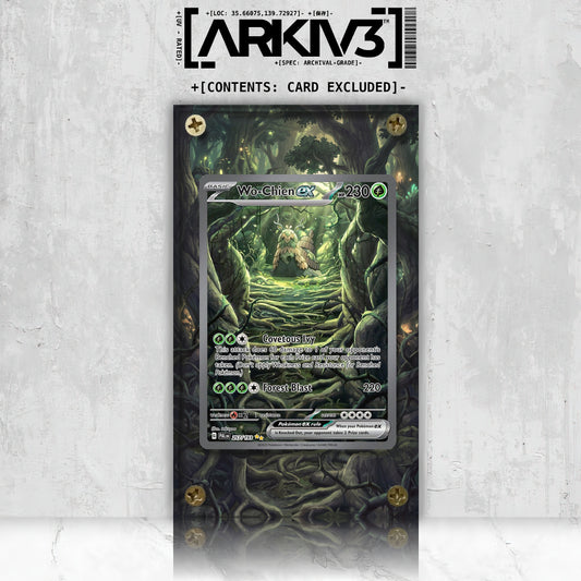 [UNIT: 257/193] // Wo-Chien ex Extended Art Display Case - Raw