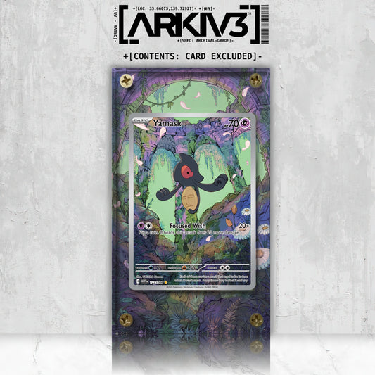 [UNIT: 122/86] // Yamask Extended Art Display Case - Raw