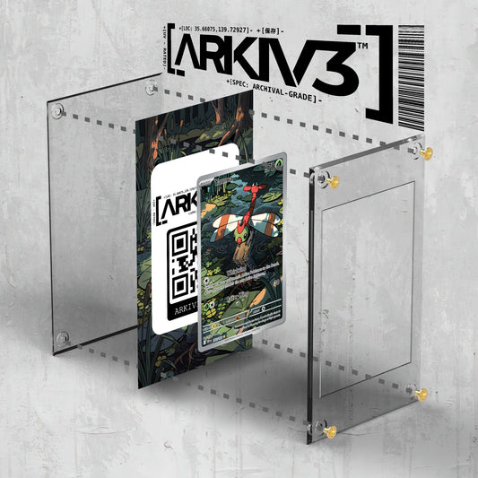 [UNIT: 183/182] // Yanma Extended Art Display Case - Raw